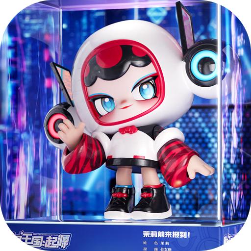 潮灵王国起源九游正版 1.0.15最新版