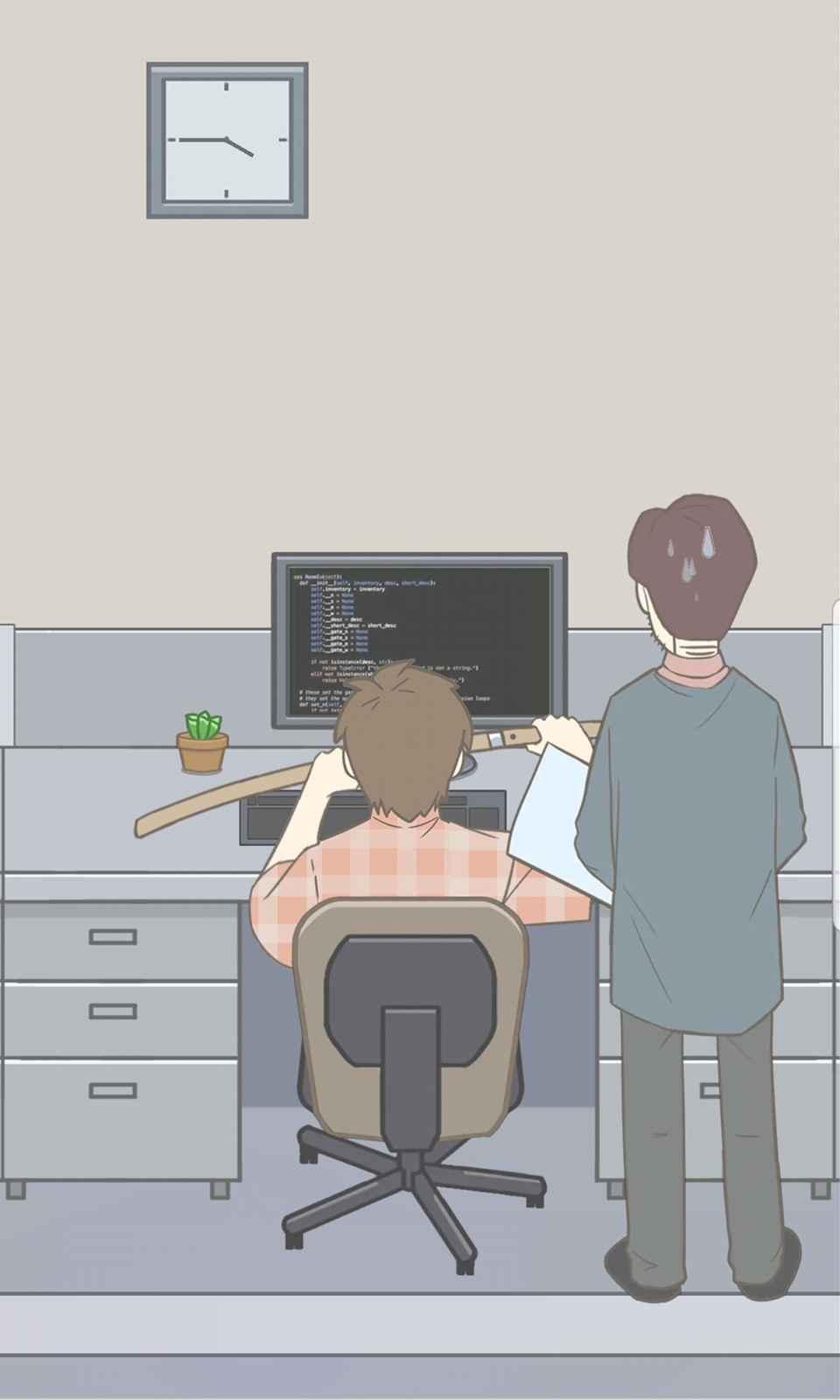 无惊无险又到六点手游 1.0安卓版