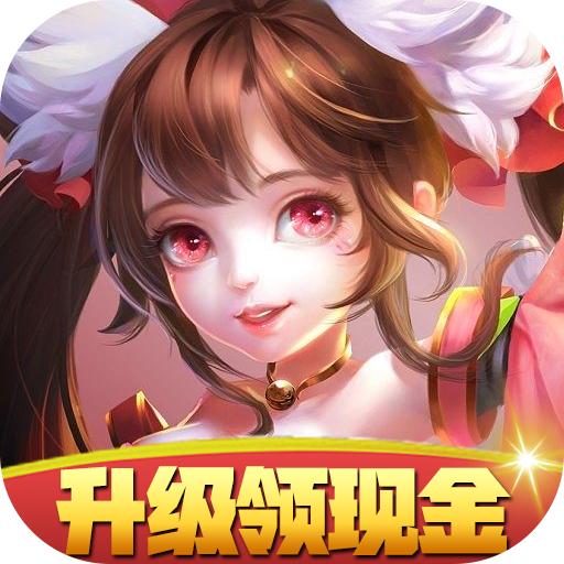 千古宠界手游 1.7.3安卓版