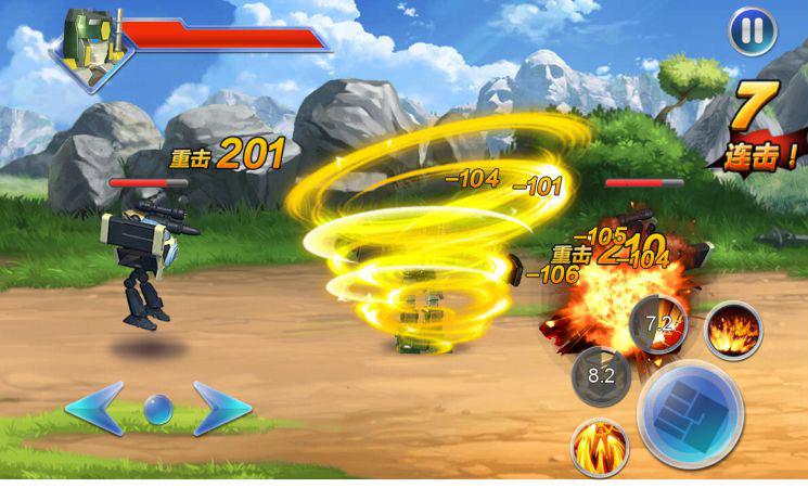 深蓝少年之机甲勇士2免费内购版 5.0.0安卓版