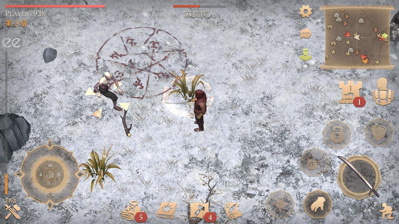 Grim Soul(黑暗幻想生存无限资源版) 2.9.8无敌版