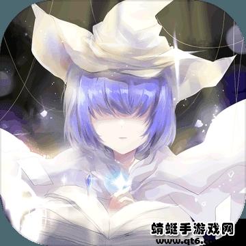 Twirdora内购破解版 1.0.1全解锁版