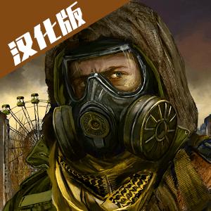 勒曼斯克阴影汉化破解版 1.00.02中文版