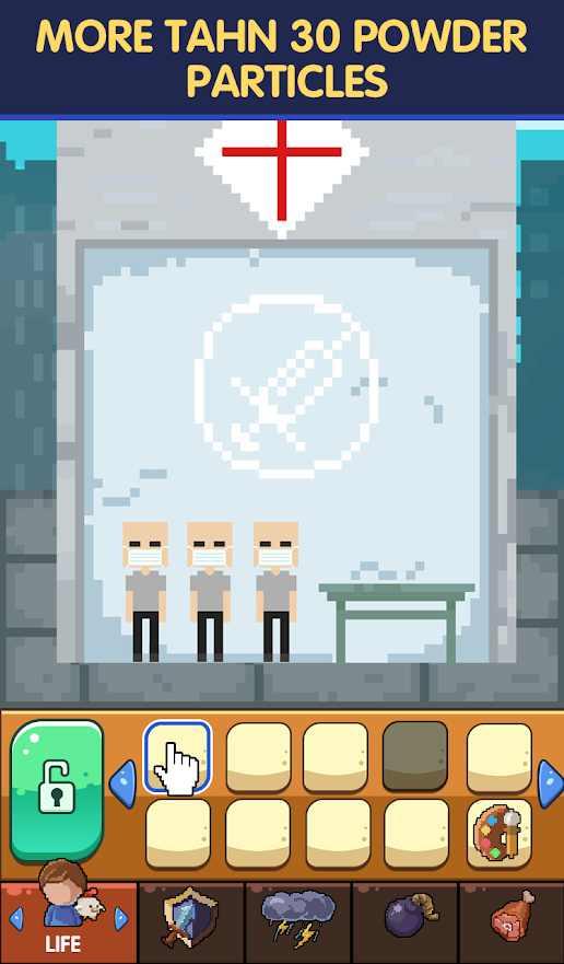 粉末进化(Powder Evolution) 1.1.7最新版