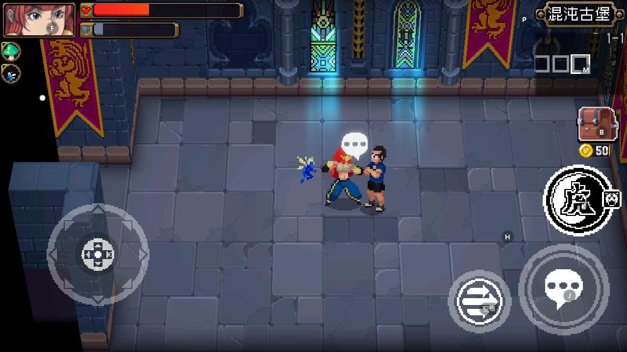 战魂铭人内购版 1.5.1全角色破解版
