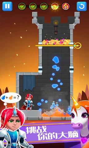 欢乐英雄大作战官方版 1.0.1安卓版