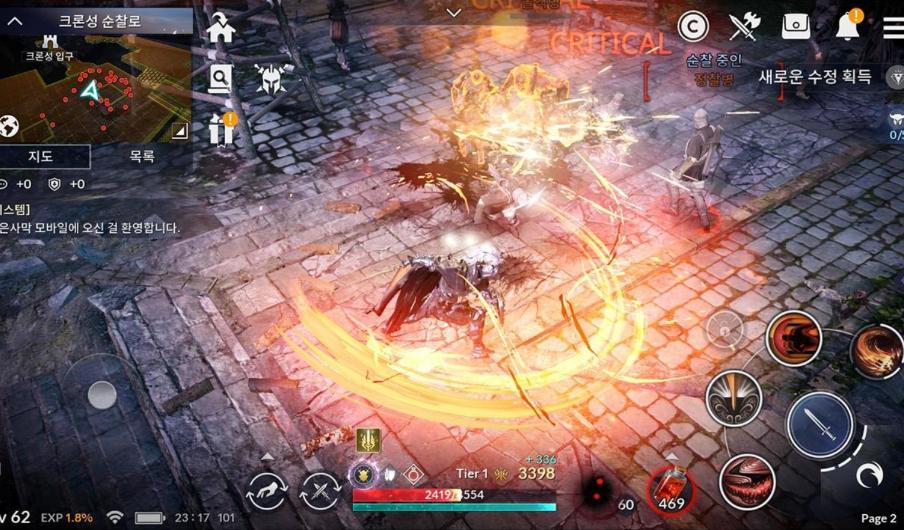 黑色沙漠韩服最新版 1.66.24安卓版 1.66.24安卓版 1.66.24安卓版 1.66.24安卓版 1.66.24安卓版 1.66.24安卓版 1.66.24安卓版 1.66.24安卓版