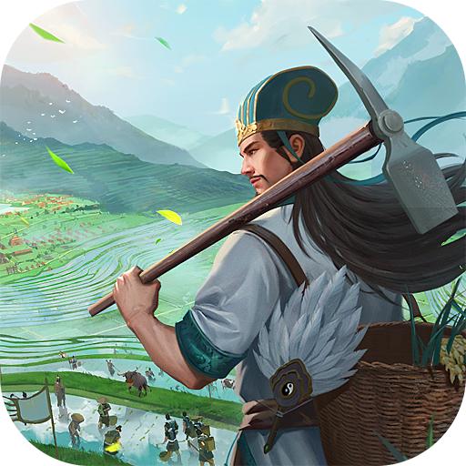 三国志战略版九游客户端 2071.1572最新版