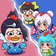 今晚当曹操最新版 1.0.1安卓版