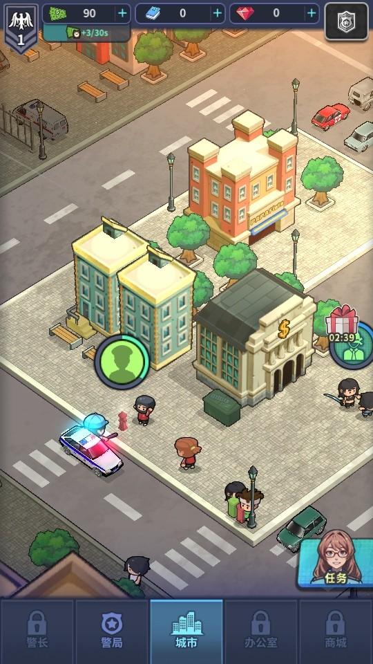 警局模拟器免广告版 2.0.21破解版