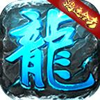 鸿运80合击手游 1.1.0安卓版