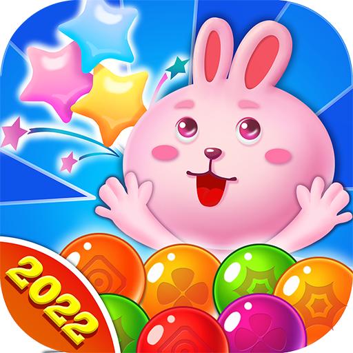 泡泡消除兔子射手小游戏 1.0.0安卓版