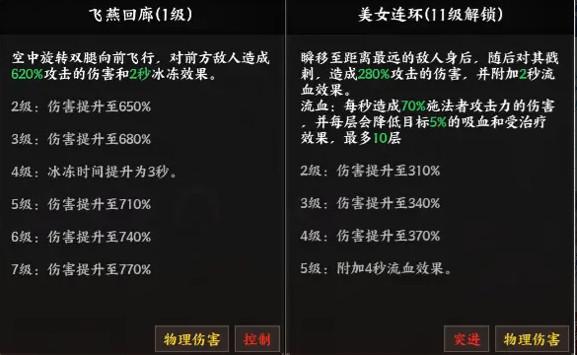 征服与荣耀手游 99999.03安卓版 99999.03安卓版 99999.03安卓版 99999.03安卓版 99999.03安卓版 99999.03安卓版 99999.03安卓版 99999.03安卓版 99999.03安卓版