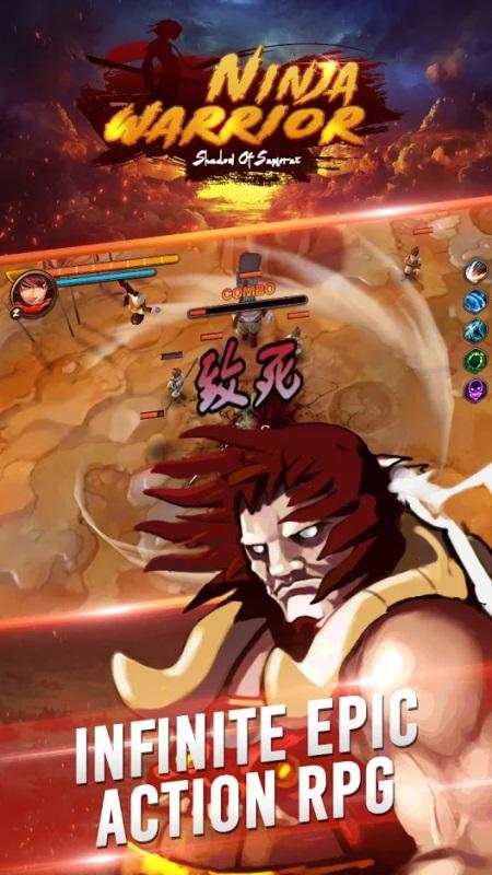 忍者武士之影手游 1.0.8中文版