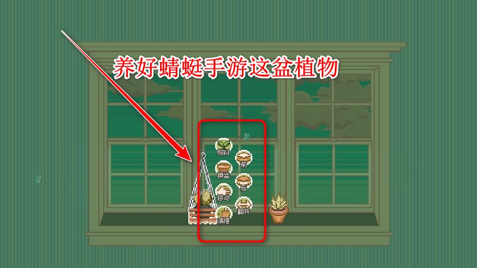 床边花园游戏 1.6.21安卓版 1.6.21安卓版 1.6.21安卓版 1.6.21安卓版 1.6.21安卓版 1.6.21安卓版 1.6.21安卓版 1.6.21安卓版 1.6.21安卓版 1.6.21安卓版 1.6.21安卓版 1.6.21安卓版 1.6.21安卓版 1.6.21安卓版