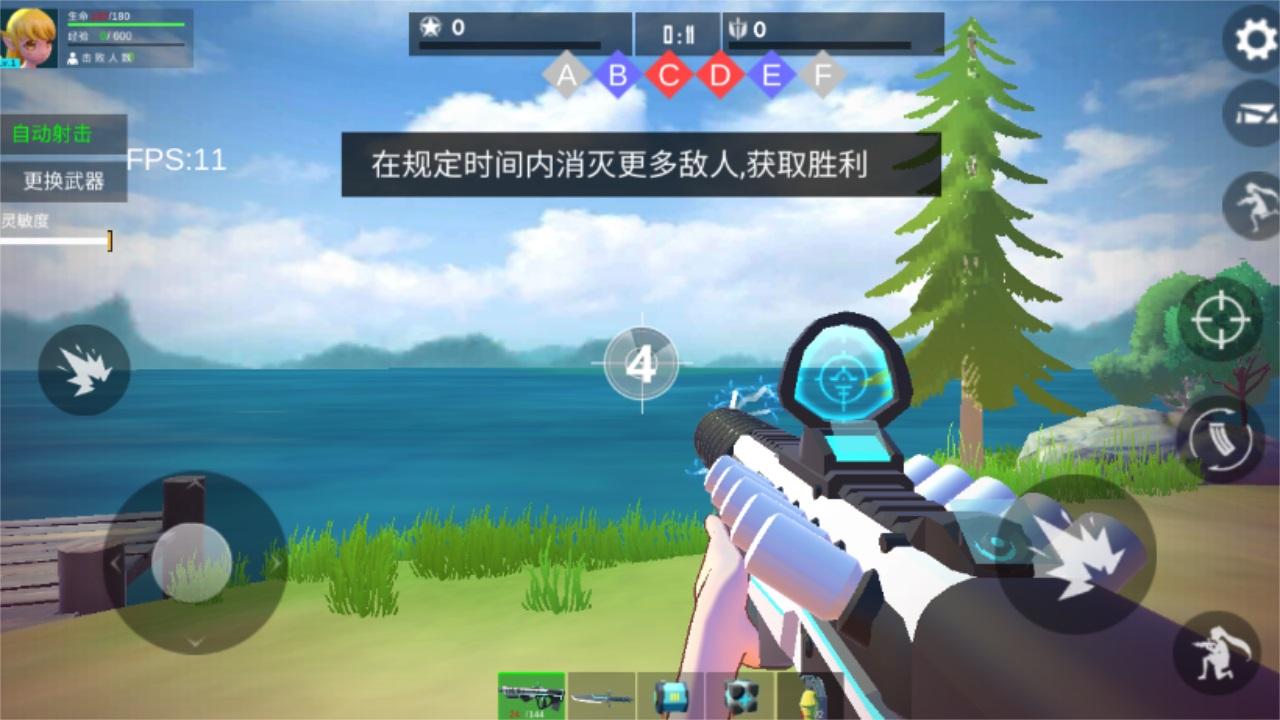 小忍枪战计划官方版 1.0中文版 1.0中文版