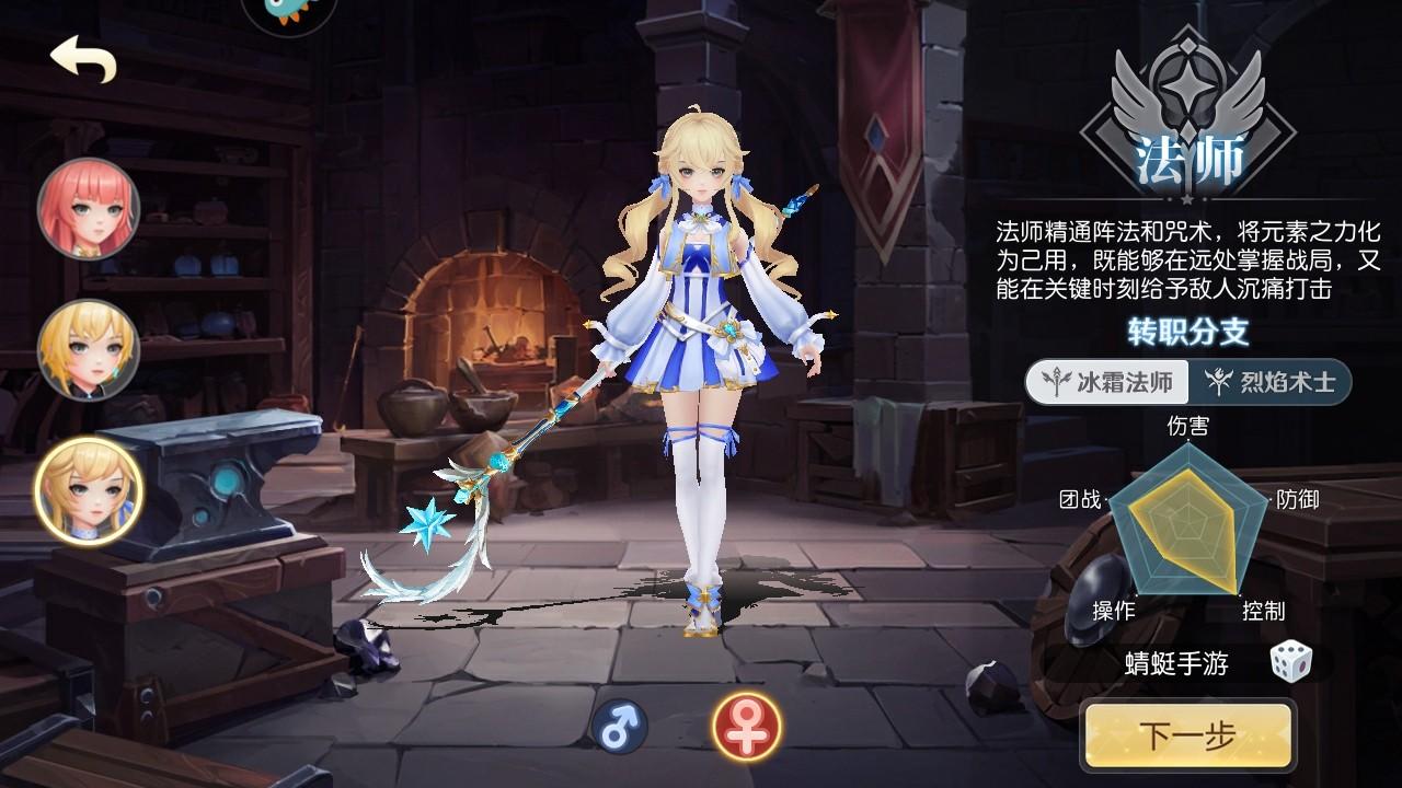 天启圣源九游最新版 1.01.052安卓版 1.01.052安卓版 1.01.052安卓版 1.01.052安卓版 1.01.052安卓版 1.01.052安卓版