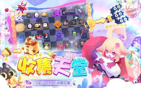 星愈者内置作弊菜单破解版 0.0.1无敌版