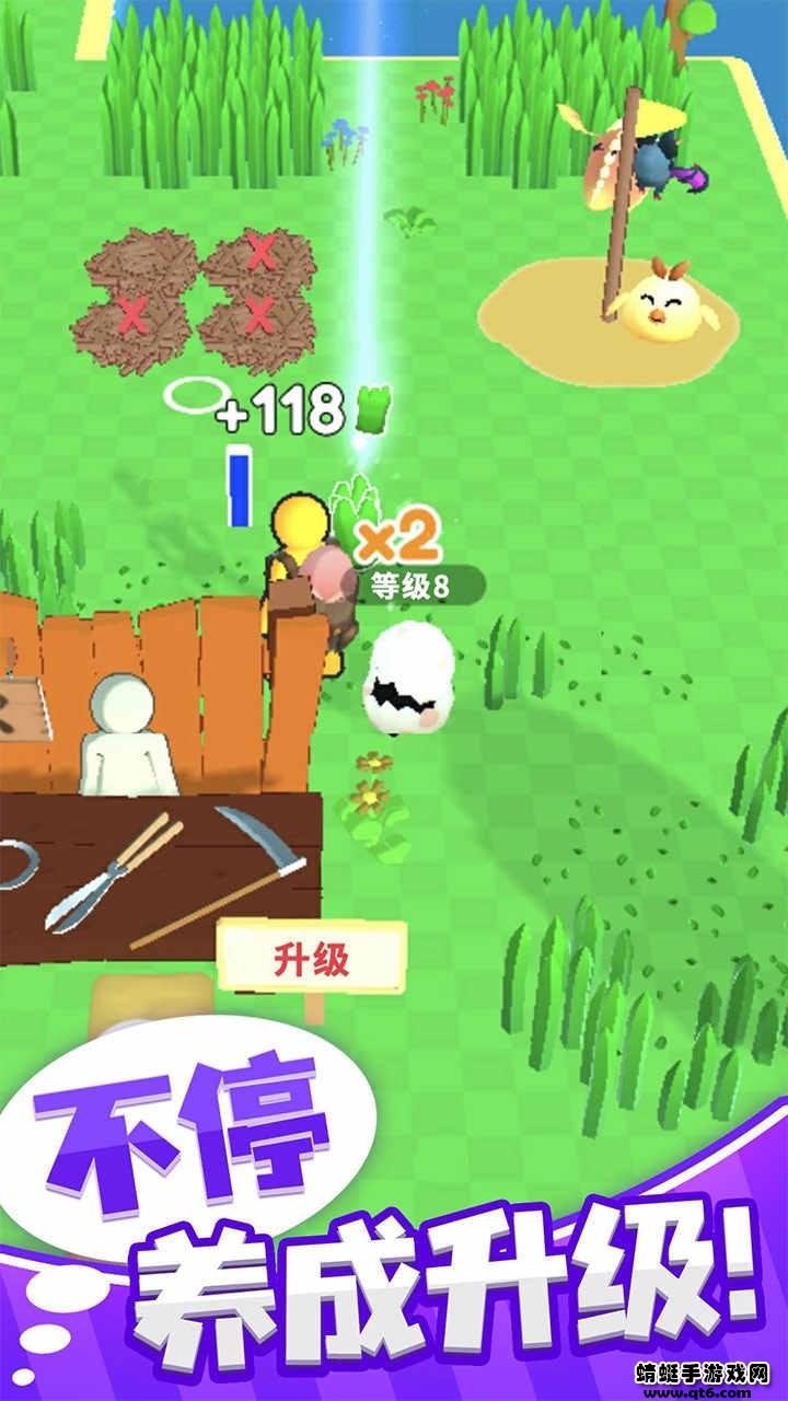 梦幻精灵小岛 1.2.0安卓版