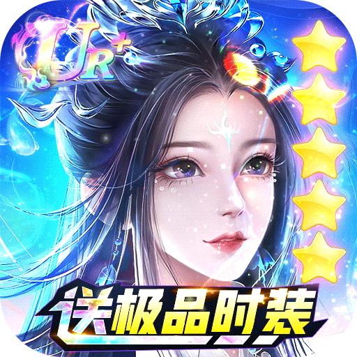 暗夜地城最新版 1.0.0安卓版