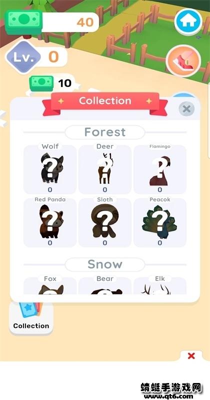 卡蒂宠物店(Cuttie Pet Shop) 0.2.5安卓版