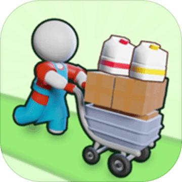 超市卖场 0.2安卓版