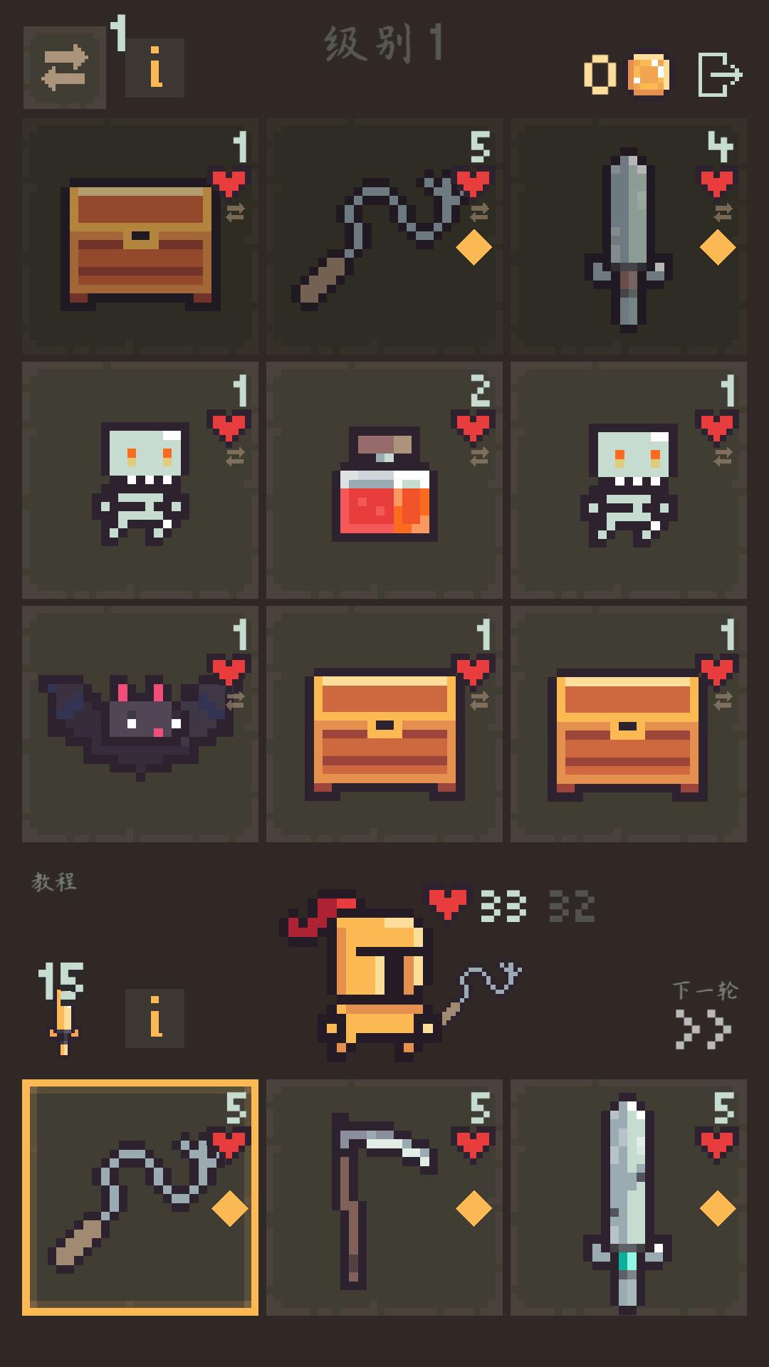 Card Fall(掉落卡牌（大量金币）) 1.0.038安卓版