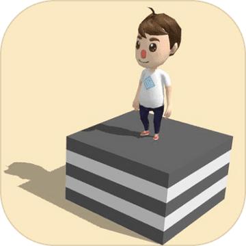 跳跳达人游戏 1.0安卓版