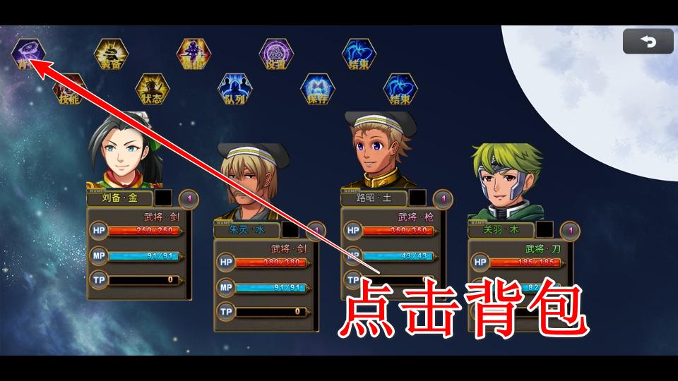 吞天食地666二卧龙传游戏 1.4.4最新版 1.4.4最新版 1.4.4最新版 1.4.4最新版 1.4.4最新版游戏 吞天食地666二卧龙传游戏 1.4.4最新版 1.4.4最新版 1.4.4最新版 1.4.4最新版 1.4.4最新版游戏