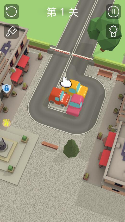 堵车老司机 2.0.0安卓版