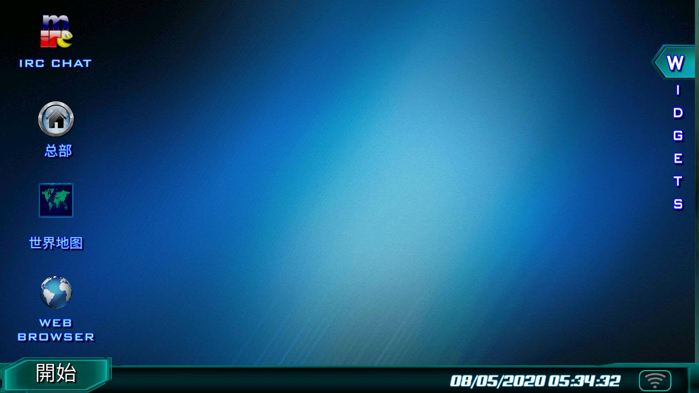 孤独的黑客游戏 22.81最新版