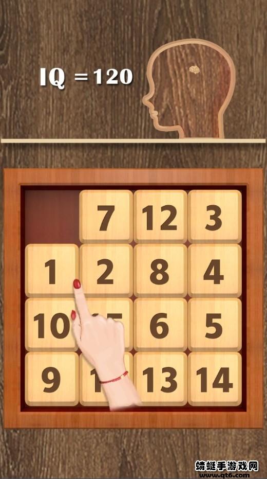 数字华容道最强挑战小游戏 1.55安卓版