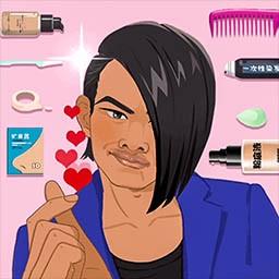 叫我靓仔 1.0安卓版