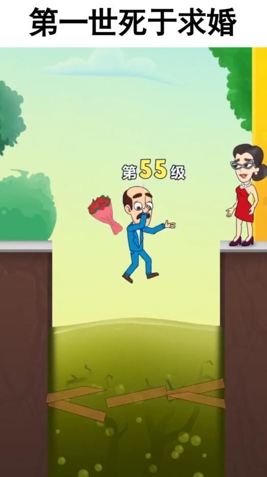 我不能说不行最新版 0.24.0官方版