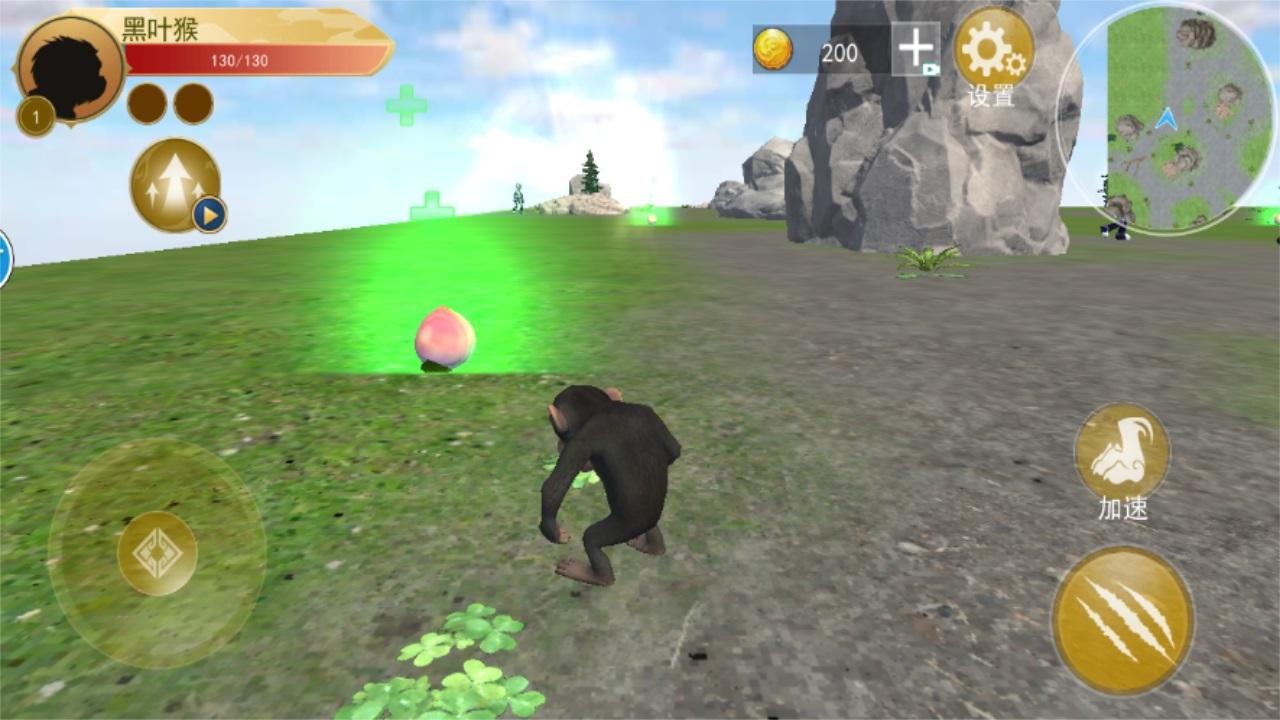 猩猩模拟器中文版 1.0安卓版 1.0安卓版 1.0安卓版