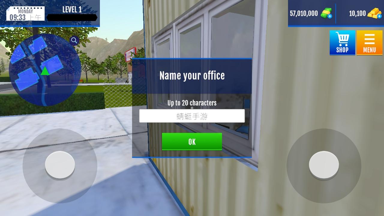 汽车销售模拟器2023破解版最新 0.0.88安卓版 0.0.88安卓版 0.0.88安卓版 0.0.88安卓版 0.0.88安卓版 0.0.88安卓版 0.0.88安卓版 0.0.88安卓版 0.0.88安卓版