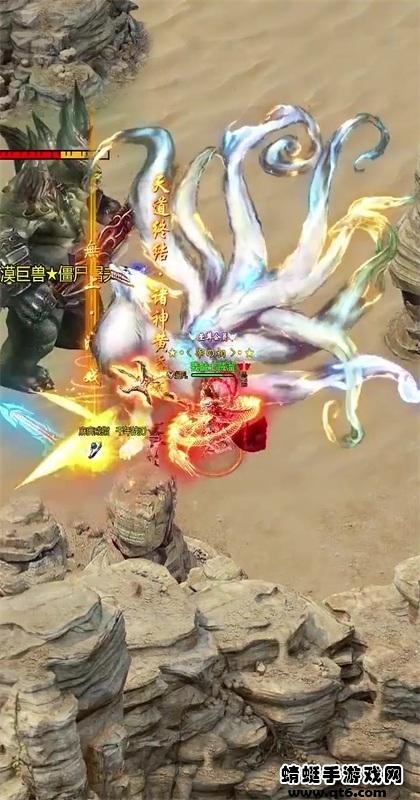 鸿蒙迷失单职业 1.0.2安卓版