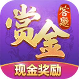 边境小屋红包版 1.2安卓版