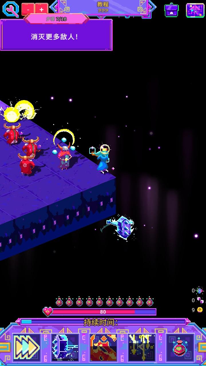 霓虹魔咒风暴手游 1.0.10中文版 1.0.10中文版 1.0.10中文版 1.0.10中文版 1.0.10中文版 1.0.10中文版 1.0.10中文版 1.0.10中文版 1.0.10中文版 1.0.10中文版