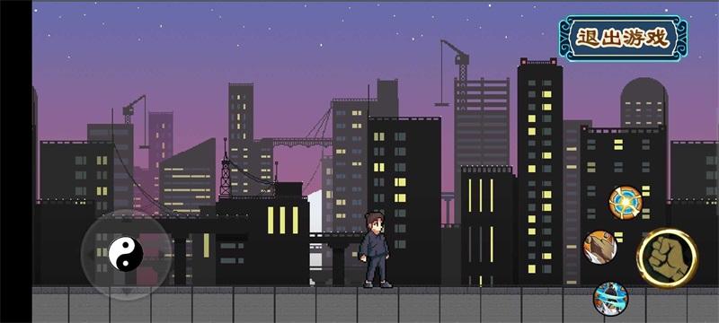 柠檬次元手游 1.0安卓版