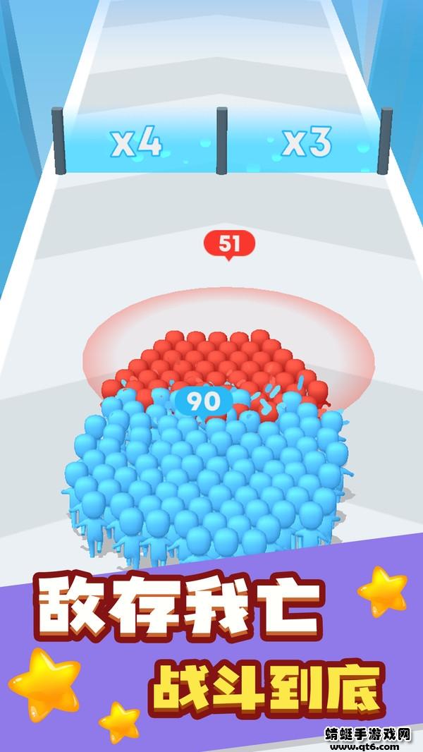 荣耀火柴人战争 2.0.0安卓版