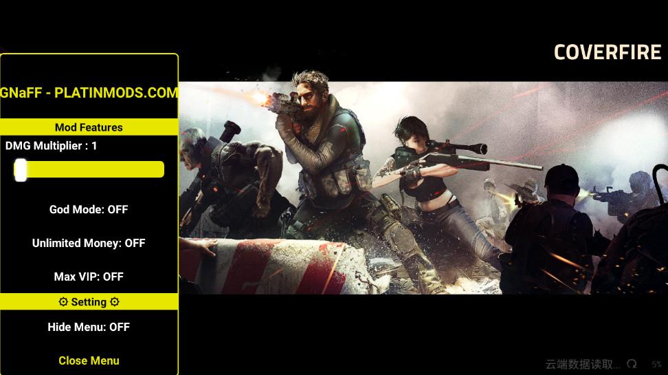 火力掩护内置作弊菜单2025 1.32.15最新版