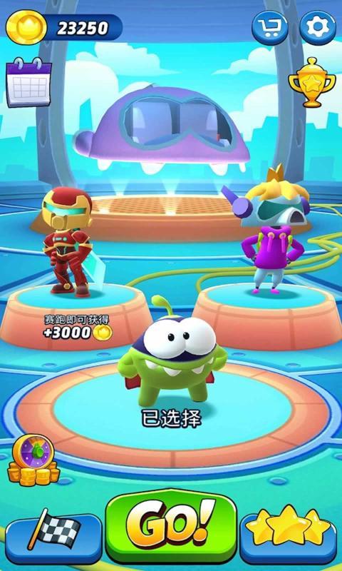 跑酷破解版 0.1.0安卓版