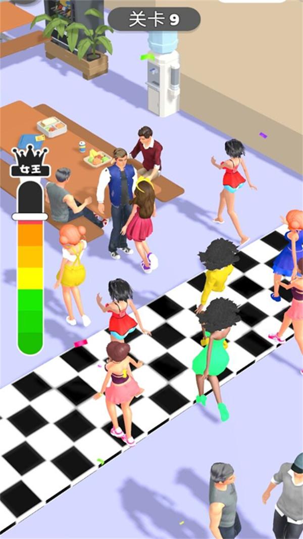 心心对碰安卓版 1.2中文版