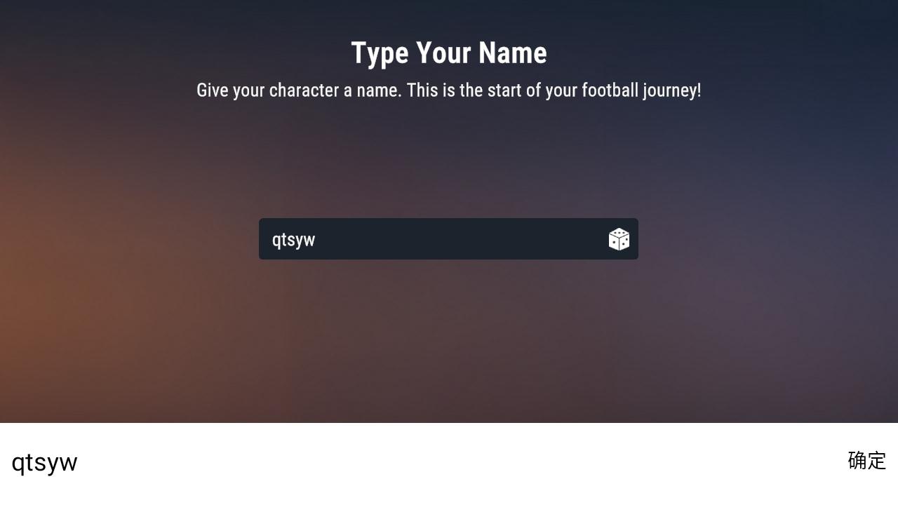 足球人生模拟器内购版(Football Life Simulator) 1.7.2安卓版 1.7.2安卓版 1.7.2安卓版 1.7.2安卓版 1.7.2安卓版 1.7.2安卓版 1.7.2安卓版 1.7.2安卓版