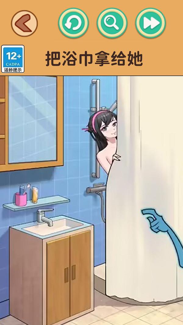 还原案件真相手游 1.0安卓版