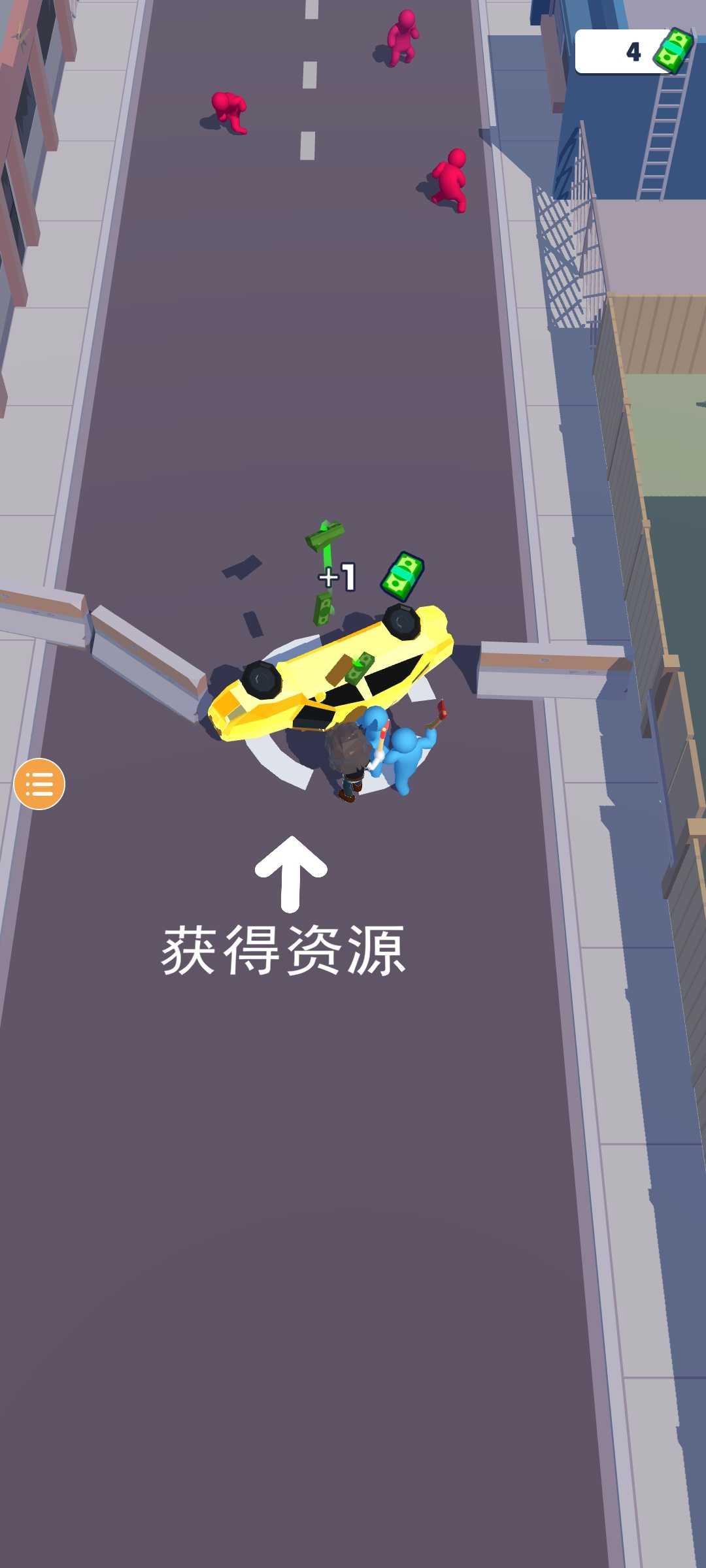 末日联盟最新版 0.2.0手机版