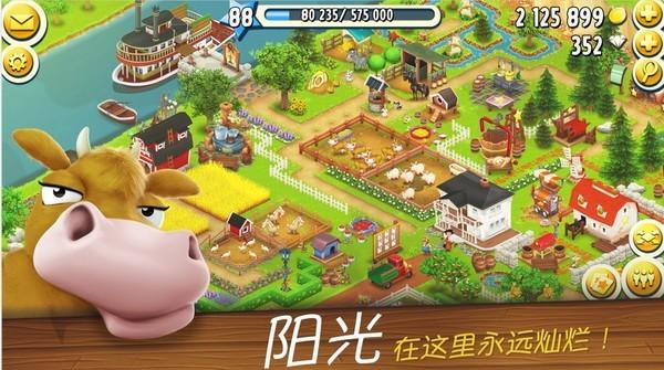 趣种菜红包急速版 1.2.1.000.0217.1614