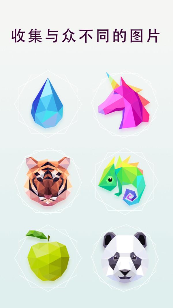 移形换影手游 1.1.0安卓版