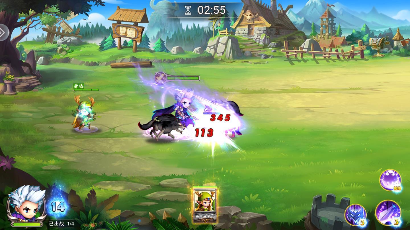 大魔幻创世之门手游 2.0.15官方版